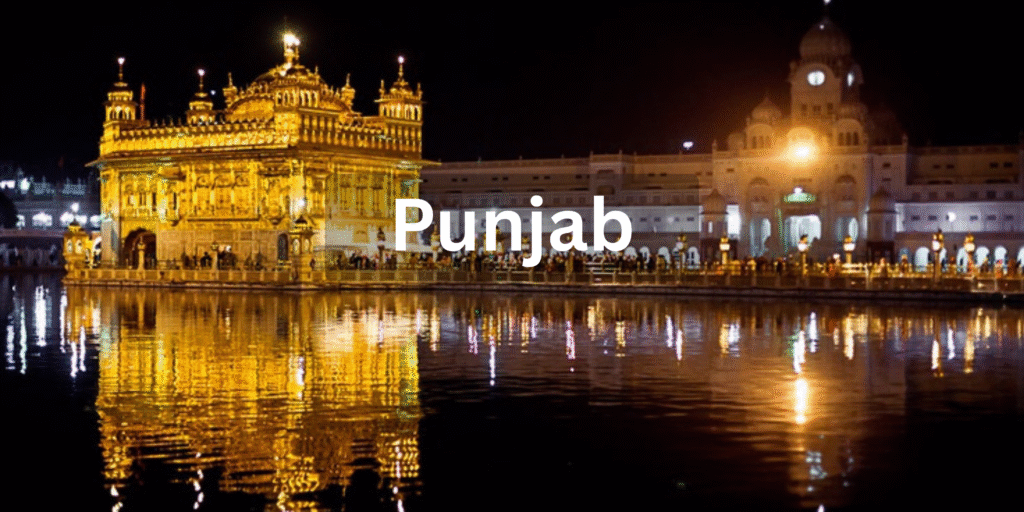 Best places to visit in Punjab​