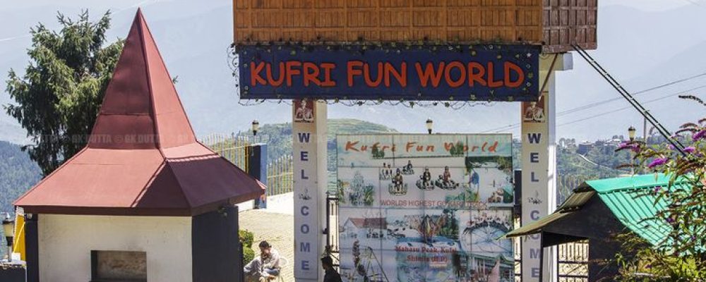 KUFRI-A HILL STATION IN SHIMLA_ HIMACHAL PRADESH!